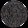 Polushka 1789 year