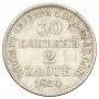 30 kopecks - 2 złotych 1834 year