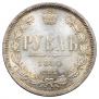 1 рубль 1884 года