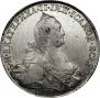 1 rouble 1773 year