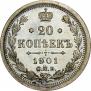 20 kopecks 1901 year