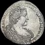 Poltina 1733 year