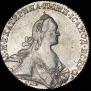 1 rouble 1772 year