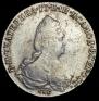 1 rouble 1794 year