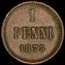 1 penni 1875 year