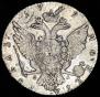 1 rouble 1769 year