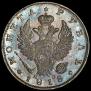 1 rouble 1818 year