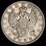 Poltina 1824 year