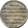 Token Coin 1725 year