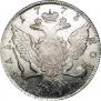 1 rouble 1773 year