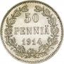 50 pennia 1914 year