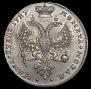 1 rouble 1727 year