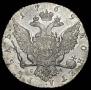 1 rouble 1769 year