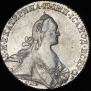 1 rouble 1772 year