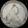 1 rouble 1775 year