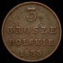 3 grosze 1833 year