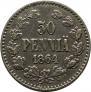 50 pennia 1864 year