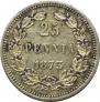 25 pennia 1873 year