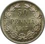 50 pennia 1915 year