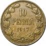 10 pennia 1917 year