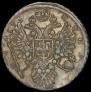 1 rouble 1735 year