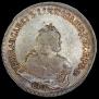 1 rouble 1742 year