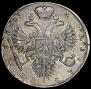 1 rouble 1733 year