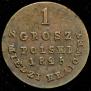 1 grosz 1825 year