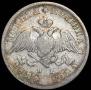 Poltina 1829 year