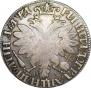 Poltina 1704 year