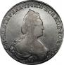 1 rouble 1790 year