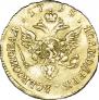 1 ducat 1796 year