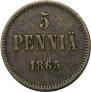 5 pennia 1865 year