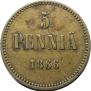 50 pennia 1872 year