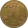 5 pennia 1888 year