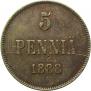 5 pennia 1888 year