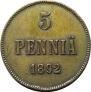 5 pennia 1892 year