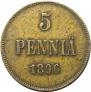 5 pennia 1896 year