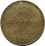 5 pennia 1907 year