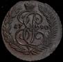 2 kopecks 1793 year