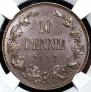 10 pennia 1905 year