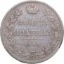 Poltina 1844 year