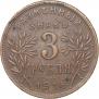 3 roubles 1918 year