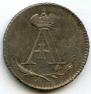 Token Coin 1801 year