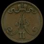 5 pennia 1870 year