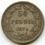 50 pennia 1876 year