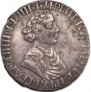 Poltina 1702 year