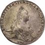 1 rouble 1775 year