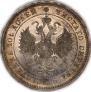 Poltina 1832 year