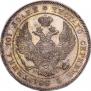 Poltina 1832 year